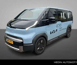 ELITE 71.2 KWH ENKEL BESCHIKBAAR VOOR PROEFRITTEN