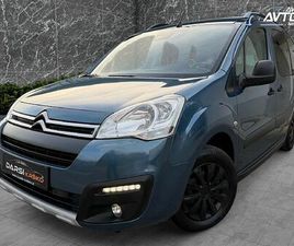 CITROEN BERLINGO VAN CITROËN BERLINGO XTR 1.6HDI 120PS NAVIGACIJA PDC PRIKLOP