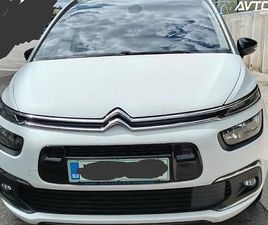 CITROEN C4 GRAND SPACETOURER CITROËN C4 GRAND SPACETOURER ORIGINS PURETECH 130 S S BVM6 7SED