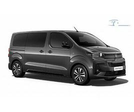 CITROËN SPACETOURER MAX M 2.0L BLUEHDI 180 EAT8