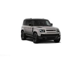 LAND ROVER DEFENDER 5.0 P425 X-DYNAMIC HSE