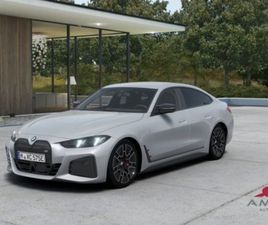 I4 (G26) M60 XDRIVE GRAN COUPÉ MSPORT PRO PACKAGE