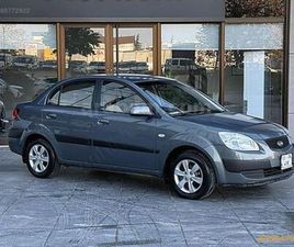 KIA RIO 1.5 CRDI EX COMFORT