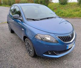 LANCIA YPSILON LANCIA YPSILON HYBRID 2023