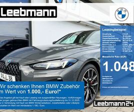 M-SPORT-PRO AHK/ACC/HK/360