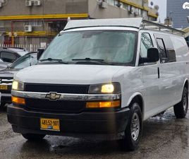 EXT ארוך אוט׳ 2.8 (181 כ״ס)