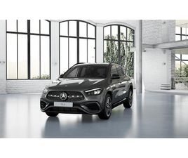 MERCEDES-BENZ GLA 250 E CON TECNOLOGÍA HÍBRIDA EQ