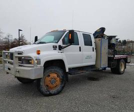 GMC C SERIES 2006 GMC C5500 4X4 CREW CAB 154,000KM