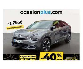 1.2 PURETECH SHINE S&S 130