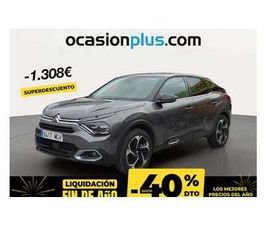 1.2 PURETECH SHINE S&S 130