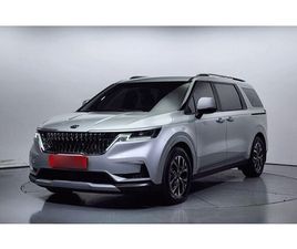 KIA CARNIVAL 42,615 BGN