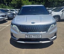 KIA CARNIVAL 43,050 BGN