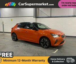 50KWH ELITE NAV PREMIUM AUTO 5DR (7.4KW CHARGER)