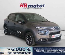 1.2 PURETECH S&S MAX 110