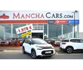 BLUEHDI S&S C-SERIES 110