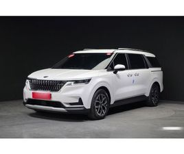 KIA CARNIVAL 43,615 BGN