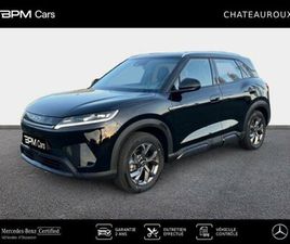 BYD ATTO 2 177CH - 45,1 KWH BOOST