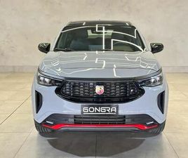 FIAT FASTBACK ABARTH TURBO FLEX 1.3 AUT. 2025