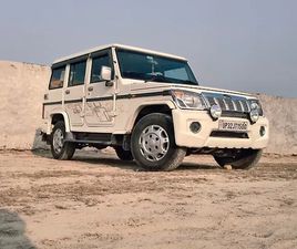 MAHINDRA BOLERO