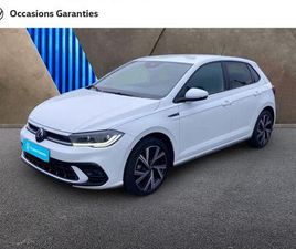 1.0 TSI 116CH R-LINE DSG7