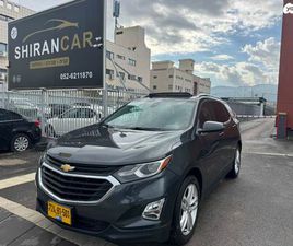 CHEVROLET EQUINOX LTZ אוט׳ 1.5 (170 כ״ס)