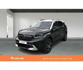 1.2 MHEV PLUS 145 5P