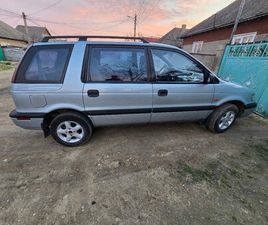 MITSUBISHI SPACE WAGON AN. 1995