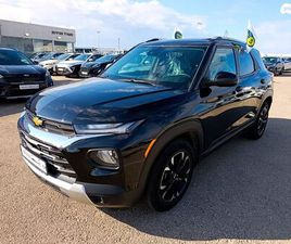 CHEVROLET TRAILBLAZER LTZ אוט׳ 1.3 (155 כ״ס)