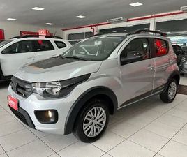 TREKKING 1.0 FLEX 5P