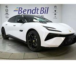 LOTUS EMEYA 600 BUSINESS EDITION | 612HK | DRAG | HIGHWAY ASSIST PACK