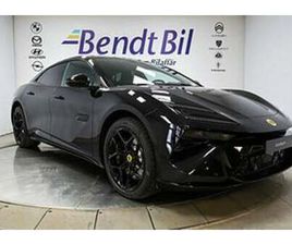 LOTUS EMEYA 600 BUSINESS EDITION | 612HK | DRAG | HIGHWAY ASSIST PACK