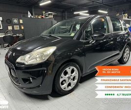 CITROEN C3 CITROEN C3 2 SERIE C3 1.1 EXCLUSIVE
