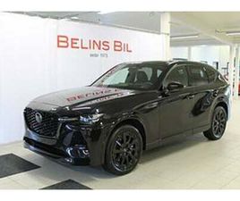 MAZDA CX-60 MAZDA CX-60 2.5 PHEV, AWD, A8, HOMURA, CON-SOUND INKL. VINTERHJUL