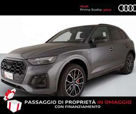 55 2.0 TFSI E S LINE PLUS QUATTRO S-TRONIC