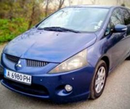 MITSUBISHI GRANDIS 2,4 Б/ГАЗ, АВТОМ ≫ 2005 • 7 900 ЛВ. • ID