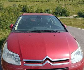 CITROEN C4 COUPE CITROEN C4 VTS IEFTIN, CU PROBLEME DOSU BRICII