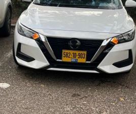 NISSAN SENTRA SV אוט׳ 2.0 (149 כ״ס)