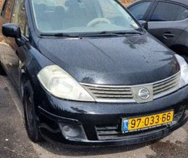 VISIA+ אוט׳ סדאן 4 דל 1.6 (110 כ״ס)