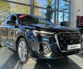 AUDI Q7 50 TDI 3.0 TDI V6 45 S LINE TIPTRONIC QUATTRO EURO 6 (START/STOP) 5DR