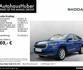 SKODA KODIAQ 1.5 TSI DSG STYLE CARPLAY AHK MATRIX ALU