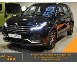 DFSK GLORY 580 DFSK GLORY 580 I 580 FENGON 7- SITZER