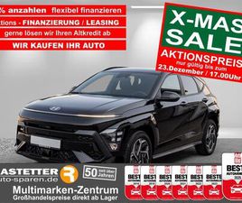 HYUNDAI KONA T-GDI DCT N LINE 5JAHRE+NAVI+VIRTCP+ACC+KAM
