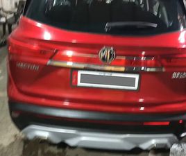 MG HECTOR