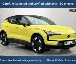 SINGLE MOTOR EXTENDED RANGE 69KWH PLUS AUTO 5DR