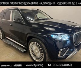 MERCEDES GLS GLS 600 MERCEDES-BENZ GLS 600 MAYBACH/FACELIFT/E-ACTIVE BODY/FIRST CLASS/BURM 4D