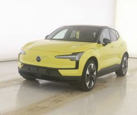 VOLVO EX30 SINGLE VOLVO EX30 SINGLE M. EXTENDED RANGE RWD PLUS