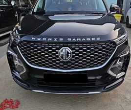 MG HECTOR PLUS