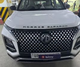 MG HECTOR