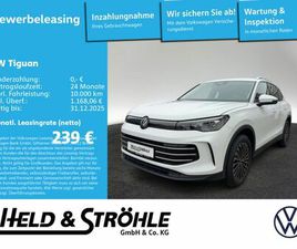 VOLKSWAGEN TIGUAN ELEGANCE 1.5L ETSI DSG GANZJAHRESREIFEN