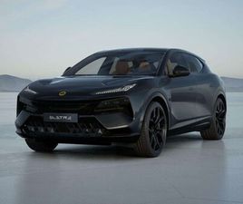 LOTUS ELETRE ELETRE S